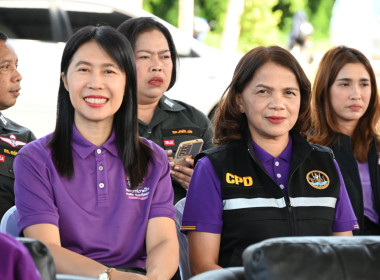 โครงการ “ปันน้ำใจสู่น้องจังหวัดชายแดนใต้“ ครั้งที่ 4 ... พารามิเตอร์รูปภาพ 11
