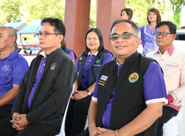 โครงการ “ปันน้ำใจสู่น้องจังหวัดชายแดนใต้“ ครั้งที่ 4 ... พารามิเตอร์รูปภาพ 12