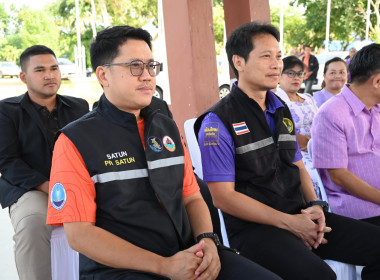 โครงการ “ปันน้ำใจสู่น้องจังหวัดชายแดนใต้“ ครั้งที่ 4 ... พารามิเตอร์รูปภาพ 14