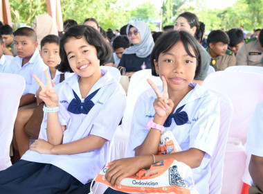 โครงการ “ปันน้ำใจสู่น้องจังหวัดชายแดนใต้“ ครั้งที่ 4 ... พารามิเตอร์รูปภาพ 41