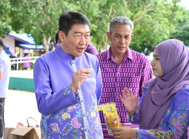 โครงการ “ปันน้ำใจสู่น้องจังหวัดชายแดนใต้“ ครั้งที่ 4 ... พารามิเตอร์รูปภาพ 44