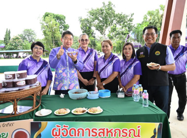โครงการ “ปันน้ำใจสู่น้องจังหวัดชายแดนใต้“ ครั้งที่ 4 ... พารามิเตอร์รูปภาพ 46