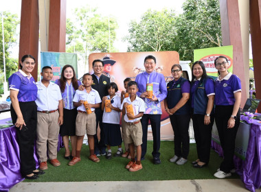 โครงการ “ปันน้ำใจสู่น้องจังหวัดชายแดนใต้“ ครั้งที่ 4 ... พารามิเตอร์รูปภาพ 50