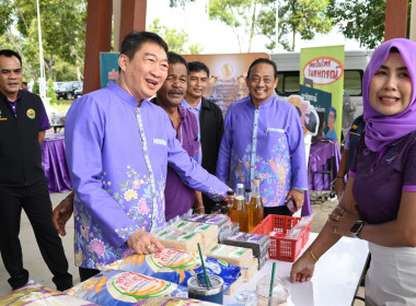 โครงการ “ปันน้ำใจสู่น้องจังหวัดชายแดนใต้“ ครั้งที่ 4 ... พารามิเตอร์รูปภาพ 52