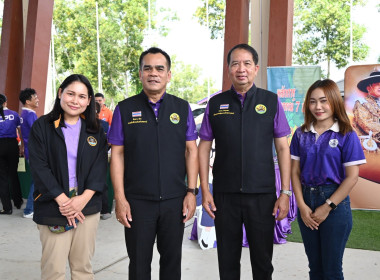 โครงการ “ปันน้ำใจสู่น้องจังหวัดชายแดนใต้“ ครั้งที่ 4 ... พารามิเตอร์รูปภาพ 54