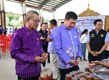 โครงการ “ปันน้ำใจสู่น้องจังหวัดชายแดนใต้“ ครั้งที่ 4 ... พารามิเตอร์รูปภาพ 56