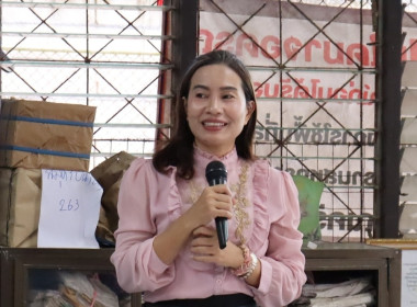อบรม หลักสูตร ... พารามิเตอร์รูปภาพ 1