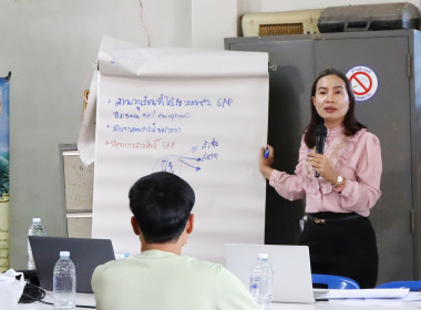 อบรม หลักสูตร ... พารามิเตอร์รูปภาพ 15