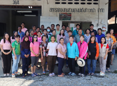 อบรม หลักสูตร ... พารามิเตอร์รูปภาพ 21