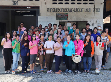 อบรม หลักสูตร ... พารามิเตอร์รูปภาพ 22