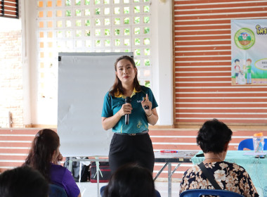 อบรม หลักสูตร &quot;ปลุกจิตสำนึกความเป็นเจ้าของสหกรณ์&quot; ... พารามิเตอร์รูปภาพ 8