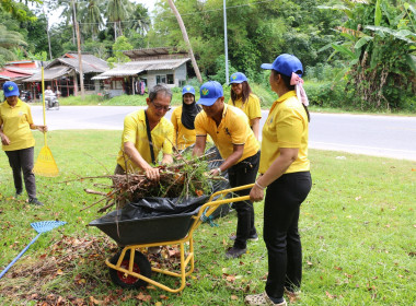 โครงการอาสาสมัครสหกรณ์ กิจกรรมพัฒนาอาสาสมัครสหกรณ์ ... พารามิเตอร์รูปภาพ 18