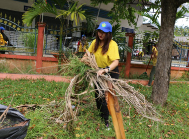 โครงการอาสาสมัครสหกรณ์ กิจกรรมพัฒนาอาสาสมัครสหกรณ์ ... พารามิเตอร์รูปภาพ 20