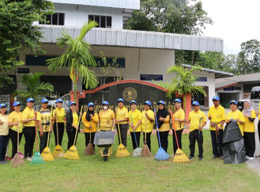 โครงการอาสาสมัครสหกรณ์ กิจกรรมพัฒนาอาสาสมัครสหกรณ์ ... พารามิเตอร์รูปภาพ 22