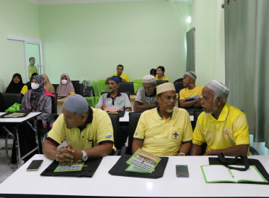 โครงการอาสาสมัครสหกรณ์ กิจกรรมพัฒนาอาสาสมัครสหกรณ์ ... พารามิเตอร์รูปภาพ 4