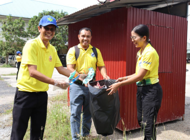 โครงการอาสาสมัครสหกรณ์ กิจกรรมพัฒนาอาสาสมัครสหกรณ์ ... พารามิเตอร์รูปภาพ 16