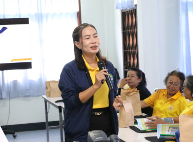 ศส.18 ... พารามิเตอร์รูปภาพ 2