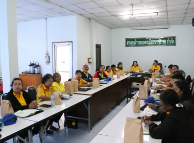 ศส.18 ... พารามิเตอร์รูปภาพ 4