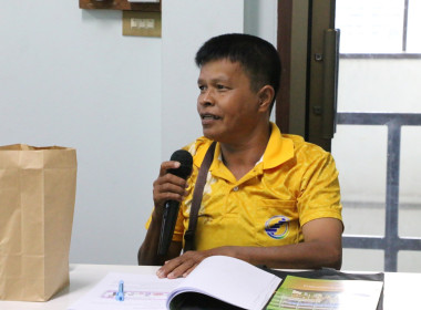 ศส.18 ... พารามิเตอร์รูปภาพ 11