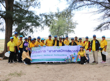 ศส.18 ... พารามิเตอร์รูปภาพ 27