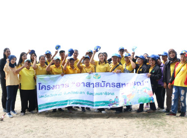 ศส.18 ... พารามิเตอร์รูปภาพ 28