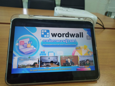 พิจารณาคัดเลือกผลงานนวัตกรรม (ระดับกรม) ประจำปี พ.ศ. 2568 พารามิเตอร์รูปภาพ 1