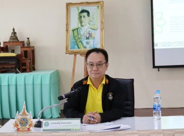 ประชุมคณะทำงานปรับปรุงคู่มือสหกรณ์อิสลาม ครั้งที่ 2/2568 พารามิเตอร์รูปภาพ 2