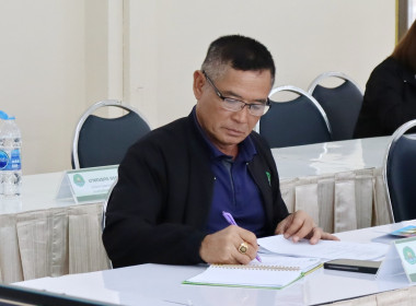 ประชุมคณะทำงานปรับปรุงคู่มือสหกรณ์อิสลาม ครั้งที่ 2/2568 พารามิเตอร์รูปภาพ 3