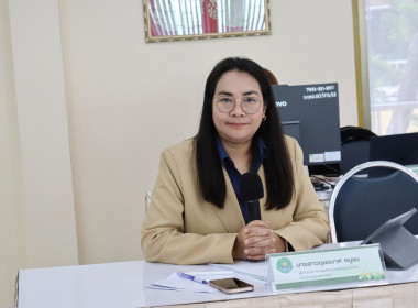 ประชุมคณะทำงานปรับปรุงคู่มือสหกรณ์อิสลาม ครั้งที่ 2/2568 พารามิเตอร์รูปภาพ 4