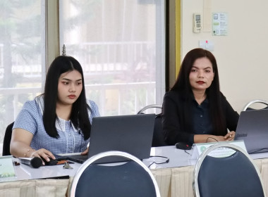 ประชุมคณะทำงานปรับปรุงคู่มือสหกรณ์อิสลาม ครั้งที่ 2/2568 พารามิเตอร์รูปภาพ 15