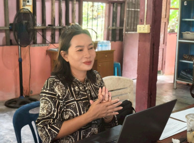 ติดตามผลการขับเคลื่อนแผนพัฒนาความเข้มแข็งสหกรณ์ + ... พารามิเตอร์รูปภาพ 2