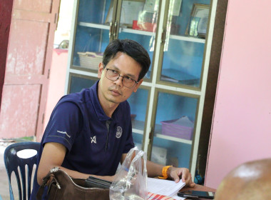 ติดตามผลการขับเคลื่อนแผนพัฒนาความเข้มแข็งสหกรณ์ + ... พารามิเตอร์รูปภาพ 7