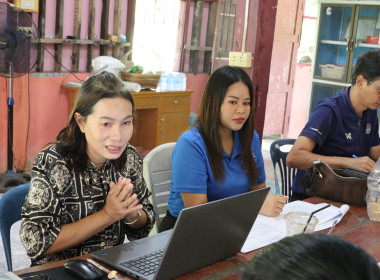 ติดตามผลการขับเคลื่อนแผนพัฒนาความเข้มแข็งสหกรณ์ + ... พารามิเตอร์รูปภาพ 9