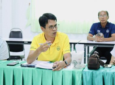 ติดตามและประเมินผลการดำเนินโครงการ SCM + ... พารามิเตอร์รูปภาพ 2