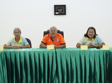ติดตามและประเมินผลการดำเนินโครงการ SCM + ... พารามิเตอร์รูปภาพ 4