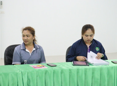 ติดตามและประเมินผลการดำเนินโครงการ SCM + ... พารามิเตอร์รูปภาพ 11