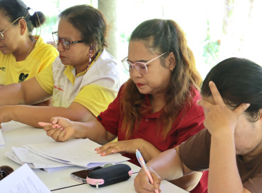 ติดตามและประเมินผลการดำเนินโครงการ SCM (กิจกรรมที่ 8) ... พารามิเตอร์รูปภาพ 10