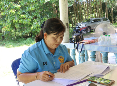 ติดตามและประเมินผลการดำเนินโครงการ SCM (กิจกรรมที่ 8) ... พารามิเตอร์รูปภาพ 13