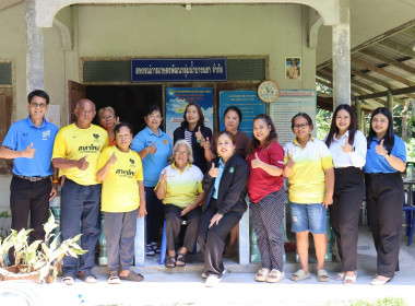 ติดตามและประเมินผลการดำเนินโครงการ SCM (กิจกรรมที่ 8) ... พารามิเตอร์รูปภาพ 16