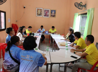 ติดตามและประเมินผลการดำเนินโครงการ SCM ... พารามิเตอร์รูปภาพ 1