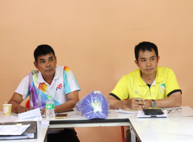 ติดตามและประเมินผลการดำเนินโครงการ SCM ... พารามิเตอร์รูปภาพ 2