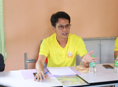 ติดตามและประเมินผลการดำเนินโครงการ SCM ... พารามิเตอร์รูปภาพ 6