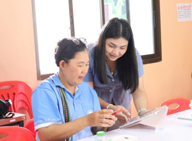 ติดตามและประเมินผลการดำเนินโครงการ SCM ... พารามิเตอร์รูปภาพ 12