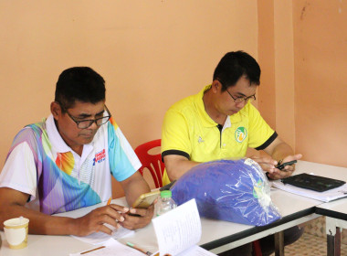 ติดตามและประเมินผลการดำเนินโครงการ SCM ... พารามิเตอร์รูปภาพ 14