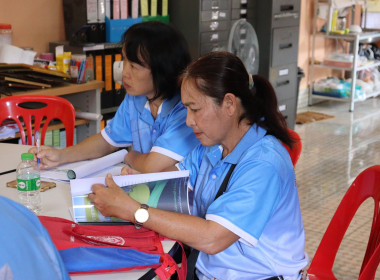 ติดตามและประเมินผลการดำเนินโครงการ SCM ... พารามิเตอร์รูปภาพ 15