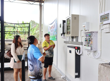 ติดตามและประเมินผลการดำเนินโครงการ SCM ... พารามิเตอร์รูปภาพ 18