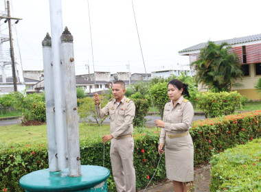 ศูนย์ฯ18 ... พารามิเตอร์รูปภาพ 2