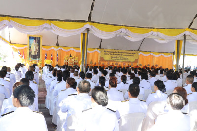 จังหวัดสงขลา จัดพิธีทำบุญตักบาตรถวายพระราชกุศล ... พารามิเตอร์รูปภาพ 1