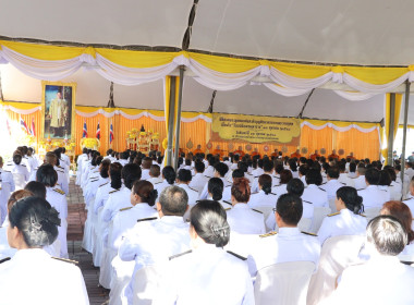 จังหวัดสงขลา จัดพิธีทำบุญตักบาตรถวายพระราชกุศล ... พารามิเตอร์รูปภาพ 1