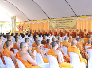 จังหวัดสงขลา จัดพิธีทำบุญตักบาตรถวายพระราชกุศล ... พารามิเตอร์รูปภาพ 7